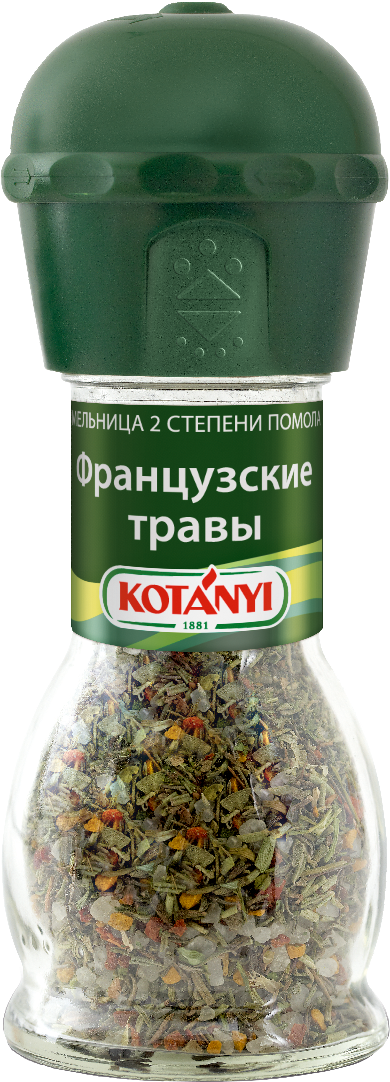 Французские травы